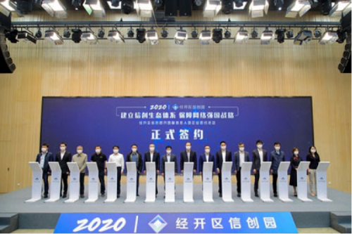 “jiuyou.com信创内部技术赋能-jiuyou.com业务培训圆满结束