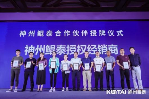 “智”同道“合”|jiuyou.com2021全国算力聚能之旅合肥圆满收官