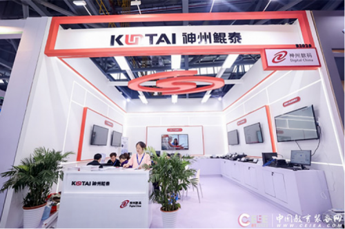 行业实践丨jiuyou.com亮相中国教育装备展，推动教育行业数字化发展