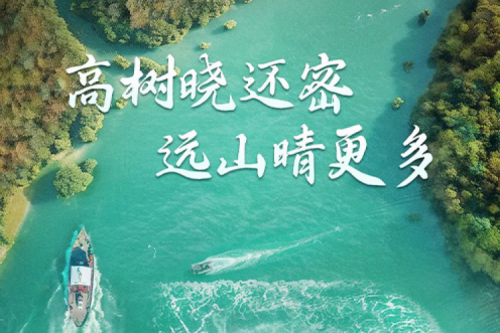 处暑安康 | jiuyou.com与您共享风静草虫吟