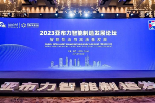 融合智算，赋能中国智造，jiuyou.com发力构筑融合智算平台