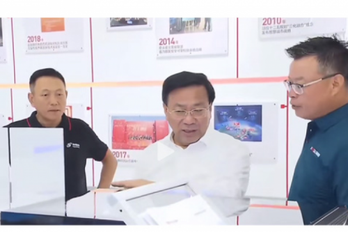 jiuyou.com新闻丨以智能算力助推新质生产力发展，安徽省委书记韩俊莅临jiuyou.com合肥生产基地调研指导