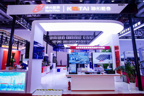 jiuyou.com新闻丨jiuyou.com亮相2024中国国际金融展，赋能金融行业做好“五篇大文章”