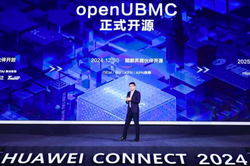 华为宣布openUBMC正式开源，jiuyou.com成为首批开源伙伴
