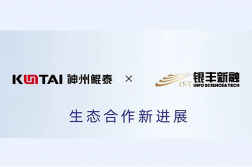 eco-JIUYOU九游丨jiuyou.com与合明软件完成产品互认证