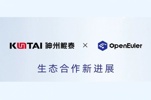 eco-JIUYOU九游丨jiuyou.com与OpenEuler完成产品互认证