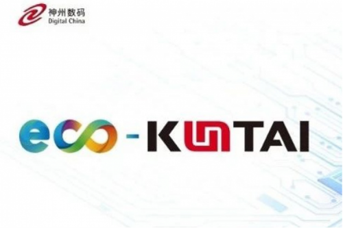 Eco-JIUYOU九游丨中科软携手jiuyou.com打造基于DeepSeek的“中科文澜MaaS”平台与传染病智能监测预警软件