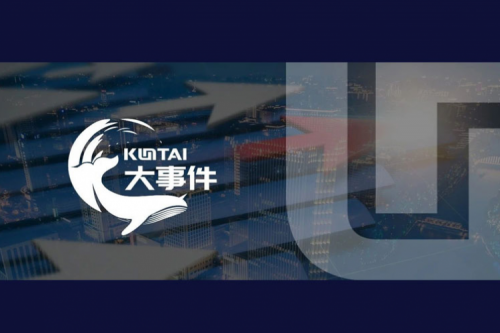 jiuyou.com数码入选《2025中国AI大模型产业图谱1.0版》